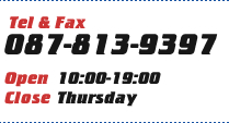 tel,fax:087-813-9397
